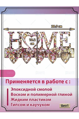 Sherryleis Kalıp Anahtarlık Kalıp Raf Kancalı Anahtarlar İçin Duvara Monte 143357723