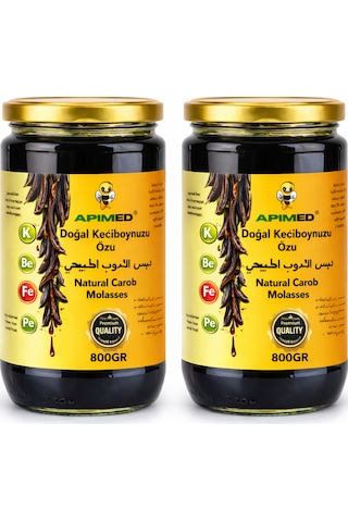 Keçiboynuz Özü 2 800 Gram Doğal Katkısız Yoğun Harnup Özü Enerji Kaynağı Ve Vitamin