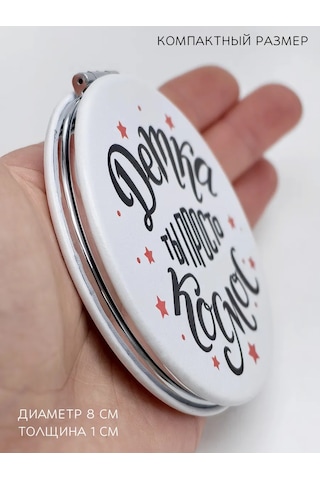 The Motto Yeni Yıl Hediyesi Kız Arkadaşınız Veya Arkadaşınız İçin 300419899 Beyaz