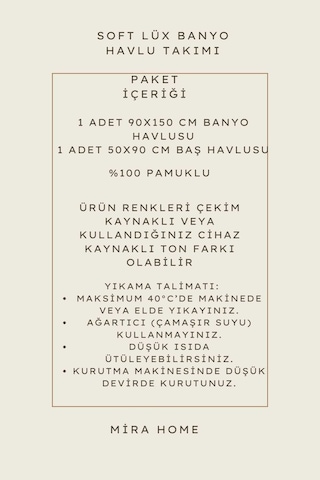 2 Parça %100 Pamuklu Soft Lüx Banyo Havlu Seti Kahve 11