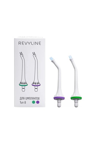 Revyline Reviline Tip B Rl200/200xl/210/220 Ağız Düzenleyici Başlıkları 180304165