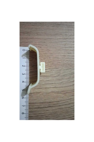 Üçbey Store Zebra Ve Stor Perde Montaj Aparatı Takmatik 45mm 10 Adet Ekru