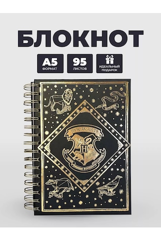 Harry Potter A5 Halka Düzenli 95 Yaprak Defter 248522129 Gri