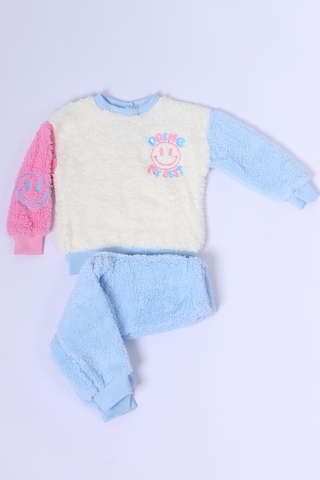 Hçm Çocuk Peluş Alt-üst Takım Baskılı Kolları Renkli D23 Mavi