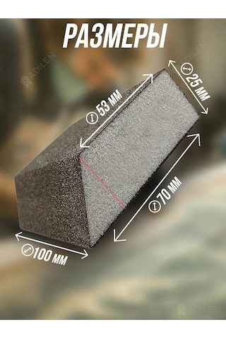 Tılflex Tılflex P220 5 Adet Zımpara Süngeri Zımpara Bloğu 262362432