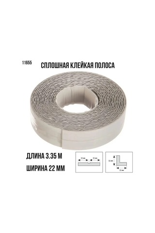 Fıt Fınch Industrıal Tools Fıt Banyo Kenar Bandı 22 Mm X 3,35 M, Derzler İçin 171695575 Beyaz