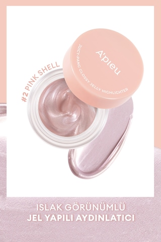 Missha A'pieu Juicy Pang Glossy Jelly Highlighter 2 Pink Shell