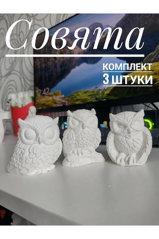 Alex Gips Baykuş Yavrusu Heykeli 443370518