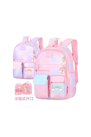 Vkemall Küçük Kızlar İçin Gradient Pembe Buzdolabı Desenli Çift Askılı Okul Çantası - Hafif, Dayanıklı Ve Çok Fonksiyonlu Outdoor Aktivitelere Uygun Çok Renkli