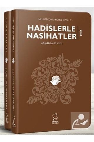 Hadislerle Nasihatler 1-2 Cilt (Cep Boy) / Mehmed Zahid Kotku 9789752420199