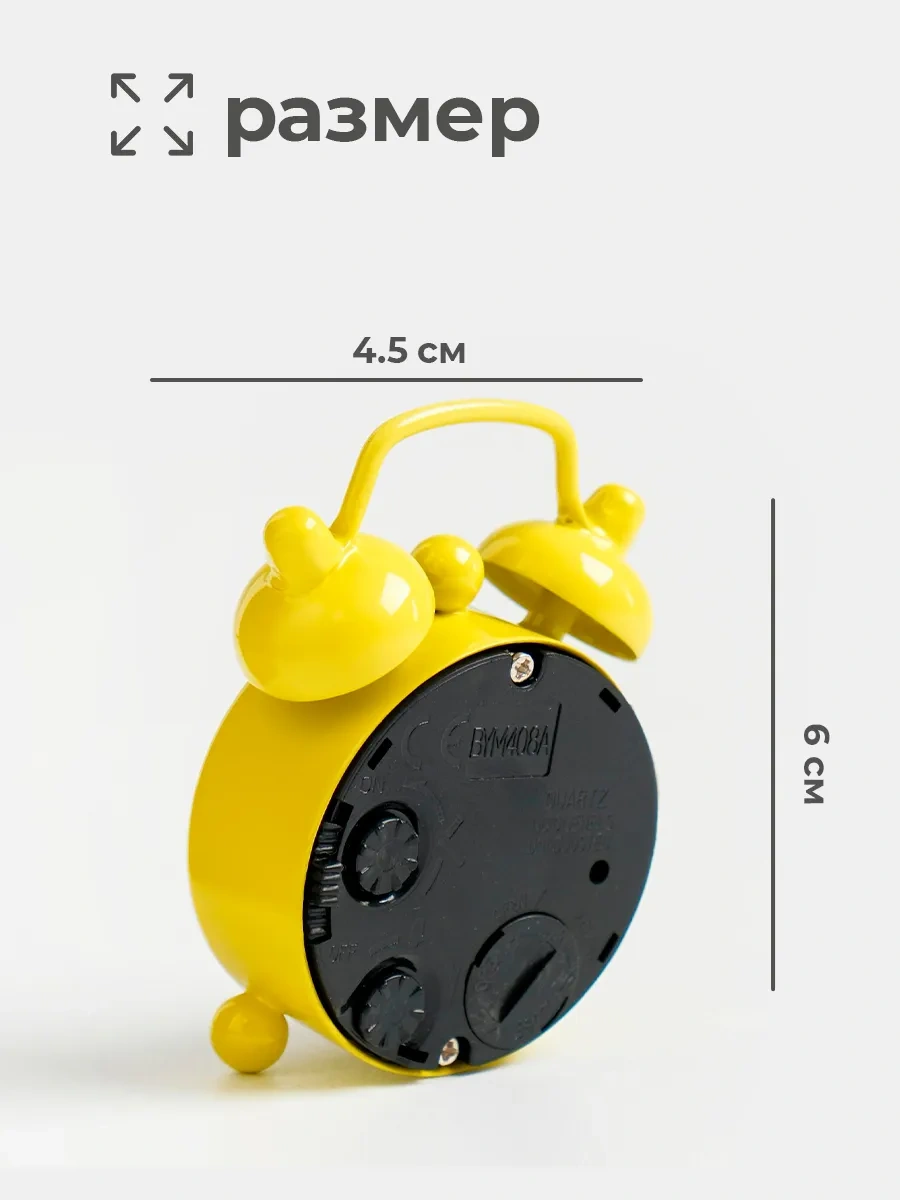 Simalend Masa Saati Çocuklar İçin Alarm Saatleri Pille Çalışır 17305031 Gri