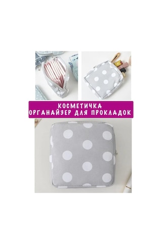 Myston House Makalya Hijyenik Pedler İçin Küçük Düz Organizerli Makeup Çantası 152148020