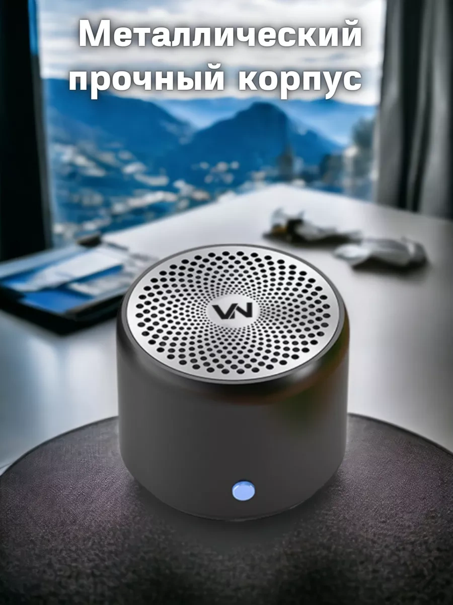Verikron Mini Kablosuz Küçük Taşınabilir Bluetooth Hoparlör 35950711