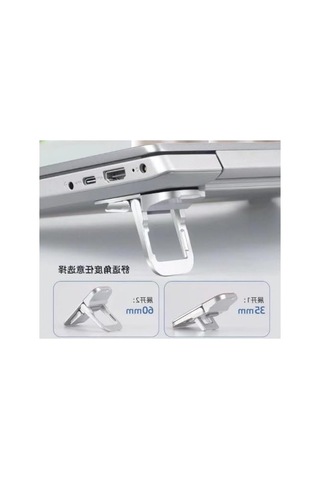 Yükseklik Ayarlı Laptop Standı, 2 Kademeli Yükseltme Seçeneği 1