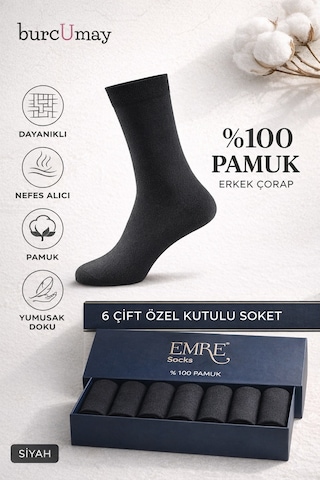 Burcumay Pamuklu Soket Uzun Düz Siyah Çorap 6'lı Özel Kutulu %100 Pamu... Siyah