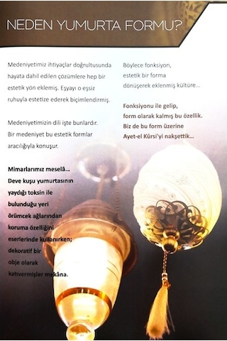 Yumurta Ayetel Kürsi Kristal Taşlı Dini Hediyelik Biblo (Küçük Bo (490072052)
