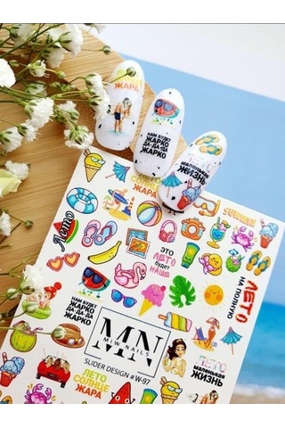 Nail Art Slider Stiker Yıldızlar Ve Galaksi W97 Beyaz