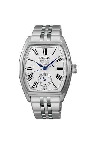 Seiko Presage Classic Series Spb537j1 Otomatik Erkek Kol Saati Altın - Siyah