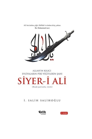 Siyer-I Ali - I. Salih Salihoğlu Siyer-I Ali - I. Salih Salihoğlu