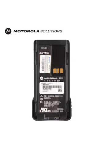 Motorola Pmnn4490bc Tıa 2900mah Batarya - Yüksek Kapasiteli Ve Uz
