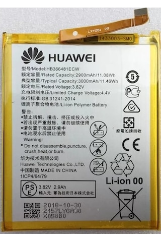 Huawei Y6 Prime 2018 Batarya Pil