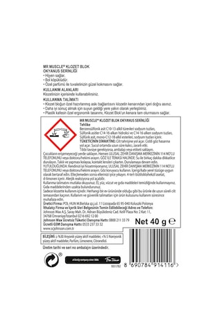 Mr. Muscle Klozet Blok Okyanus Serinliği Tuvalet Temizleyici 40 G