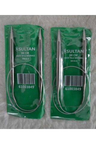 Çelik Telli Misinalı Şiş 60 Cm 8 No 2 Adet Çelik Telli Misinalı Şiş 60 Cm 8 No 2 Adet