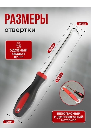 Ts Sivrisinek Teli İçin İp Sarım Rulosu 336273943 Diğer