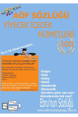 AÖF İİBF Ebrunun Sözlüğü Yiyecek Içecek Hizmetleri - E Sözlük AÖF İİBF Ebrunun Sözlüğü Yiyecek Içecek Hizmetleri - E Sözlük