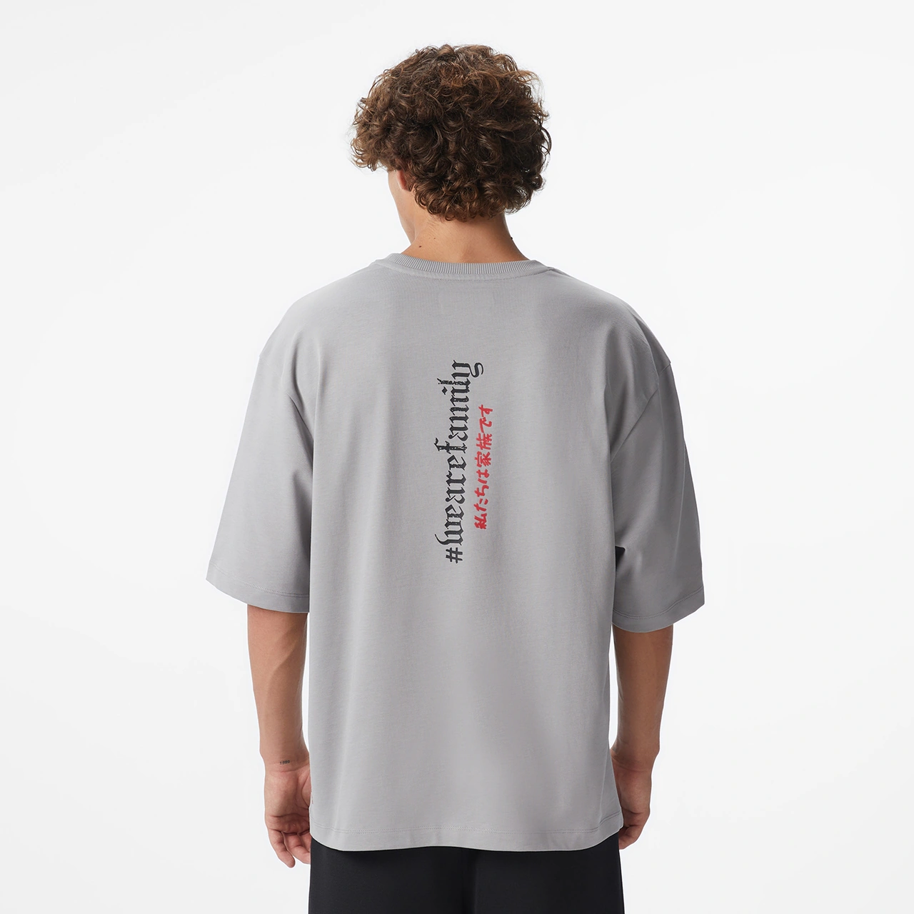 United4 Unıted4 X Monkey Project We Are Family Unisex Gri T-shirt U4xmpt2 Gri