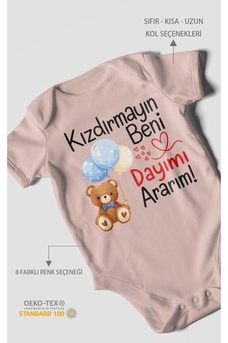 Morivokids Kızdırmayın Beni, Dayımı Ararım Kısa Kollu Bebek Body %100 Pamuk Pastel Pembe