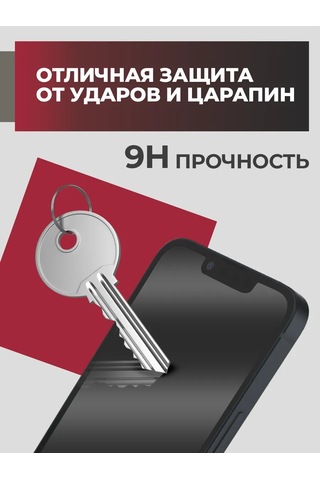 Amfox iPhone Uyumlu 13 Ve 14 İçin Koruyucu Cam 3'lü Set 394220276