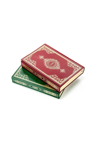 Hayrat Neşriyat Kur'Anı Kerim Cami Boy (2 Renkli. Mühürlü) N11.3516