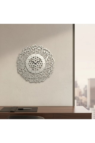 İhlas Suresi Metal Dekoratif Duvar Saati Arap Alfabesi Rakamlı