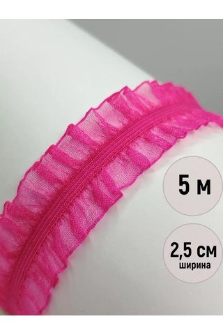 Matta Svej Çift Taraflı 2,5 Cm Büzgülü Dikiş Lastiği 254428929