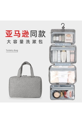 Yifomall Erkekler İçin Sulu-kuru Bölmeli Su Geçirmez Katlanabilir Seyahat Tuvaleti Çantası - Gri Kosmetik Organizatörü