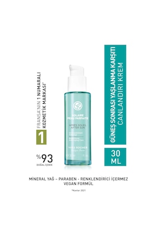 Yves Rocher Güneş Sonrası  Yüz Kremi 30 ML