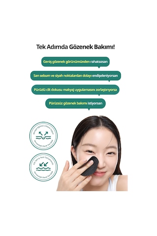 Dermatory Salicinic Pore Clear Black Pad