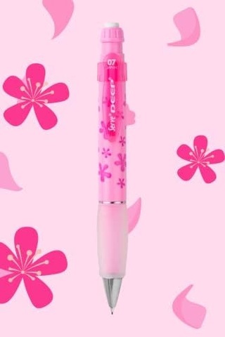 Deep Mekanik Kurşun Klm 07 Mm, Şeker Pembe, Çiçek Deseni Çok Renkli