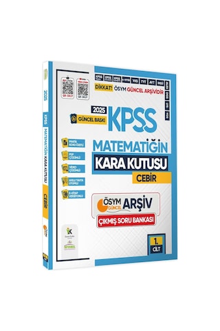 2025 Kpss Matematik-geo-mantık Kara Kutusu 4lü Altın Set Ösym Çıkmış Soru Bankası Dijital Çözümlü