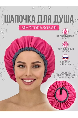 Design By Irina Duş Bonesi 187246082