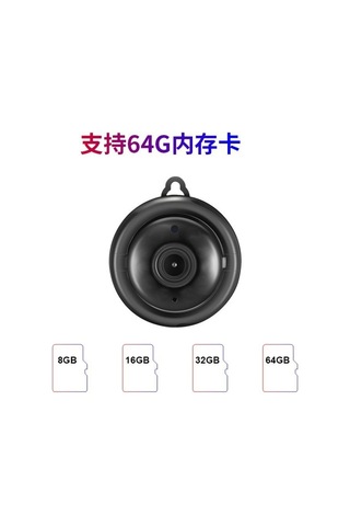 V380 Kablosuz Kamera 1080p Hd Ev Wifi Ağ Güvenlik Gözetim Kamerası V380 Kart Makinesi V380 Kanca