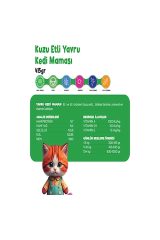 Propaw Kuzu Parça Etli Jöleli Premium Tahılsız Yavru Kedi Maması 415 G