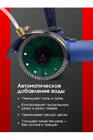 Hitman 125 Mm'lik Açı Avize İçin Otomatik Su Beslemeli Koruyucu Kılıf 444621749