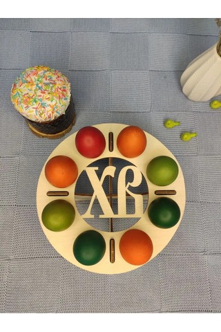 Woodiks Paskalya Yumurtaları Ve Paskalya Çöreği Standı 152009295 Bej