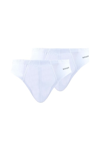 Blackspade Erkek Slip Külot 2Li Paket Loose Fit 9627 - Beyaz Blackspade Erkek Slip Külot 2Li Paket Loose Fit 9627 - Beyaz