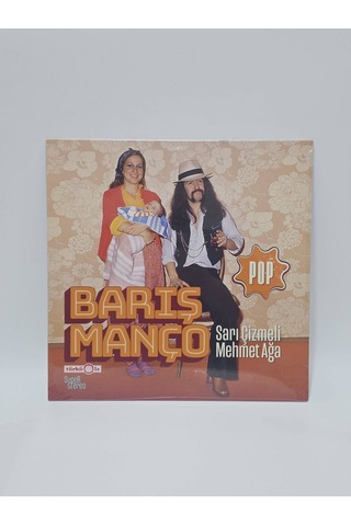 Barış Manço Sarı Çizmeli Mehmet Ağa Lp Plak