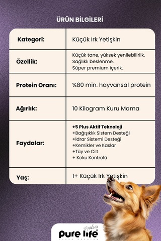 Pure Life Plus Kuzulu Küçük Irk Yetişkin Köpek Maması 10 KG