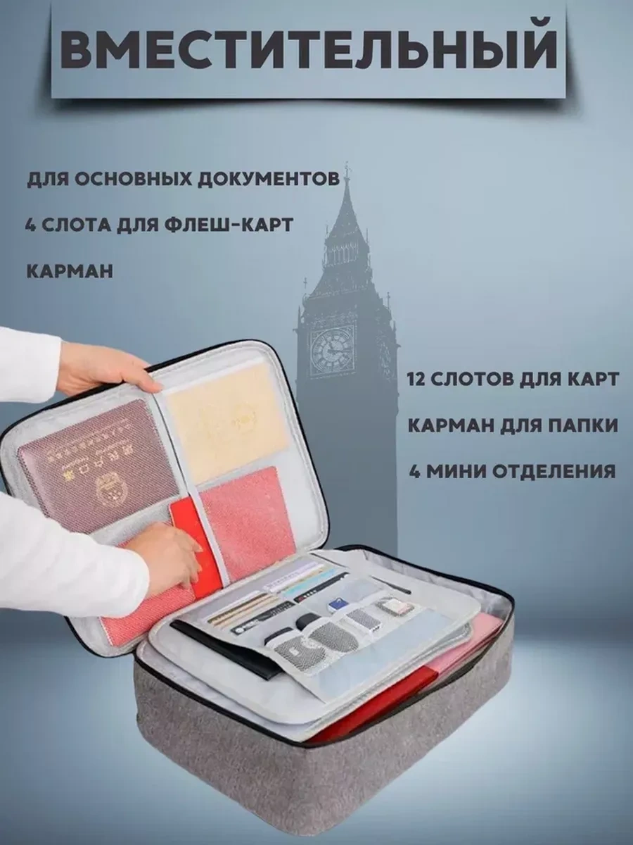 Eligio A4 Belge Saklama Düzenleyici 254383707 Gri