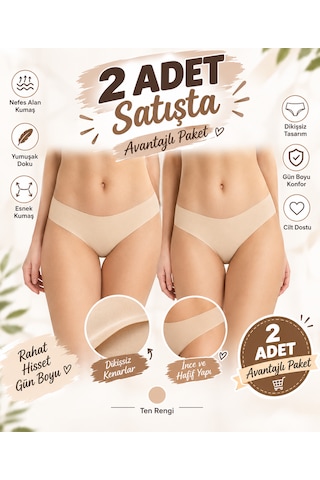 Fabony Kadın Ten Lazer Kesim Silikonlu Slip Külot-2 Adet- 2000w Ten Rengi